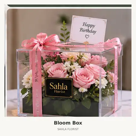 Bloom Box Sumedang Kota